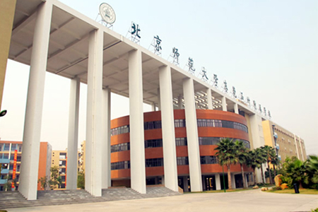 北师大东莞石竹学校